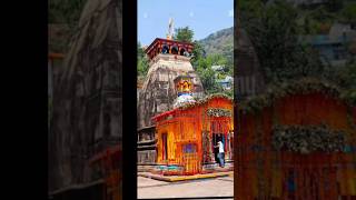 1.0mil views Har har mahadev #yt shorts#trending #love #bholenath #1.10 milion  view s#vairal