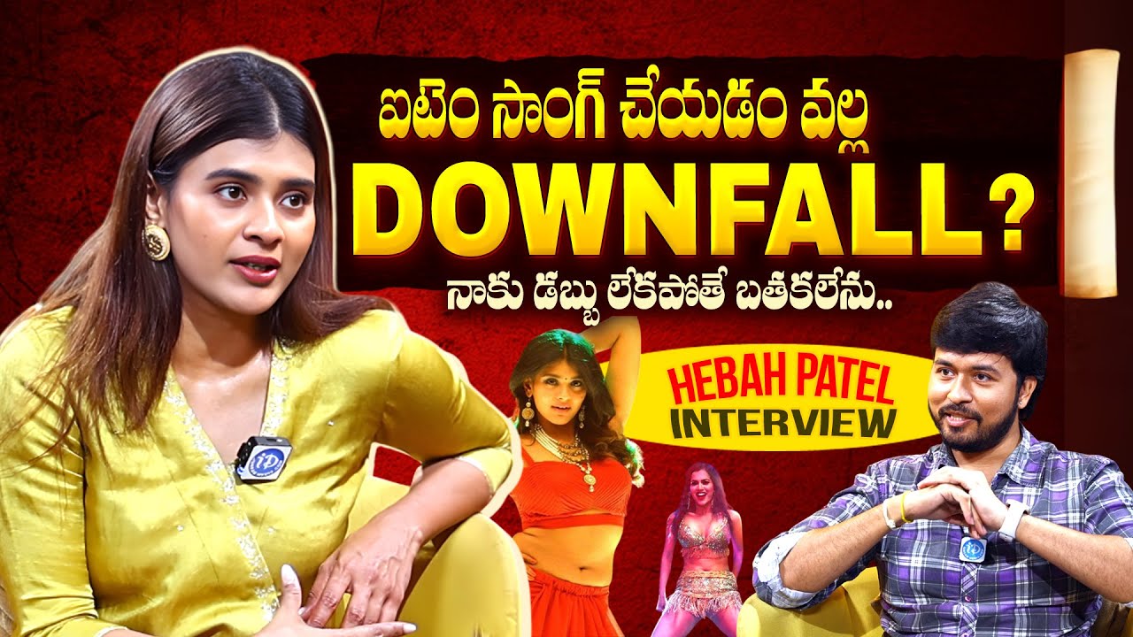 Hebah Patel About Item Songs | Hebah Patel Latest Full Interview 