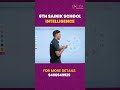 6TH SAINIK SCHOOL ENTRANCE – INTELLIGENCE PYQ