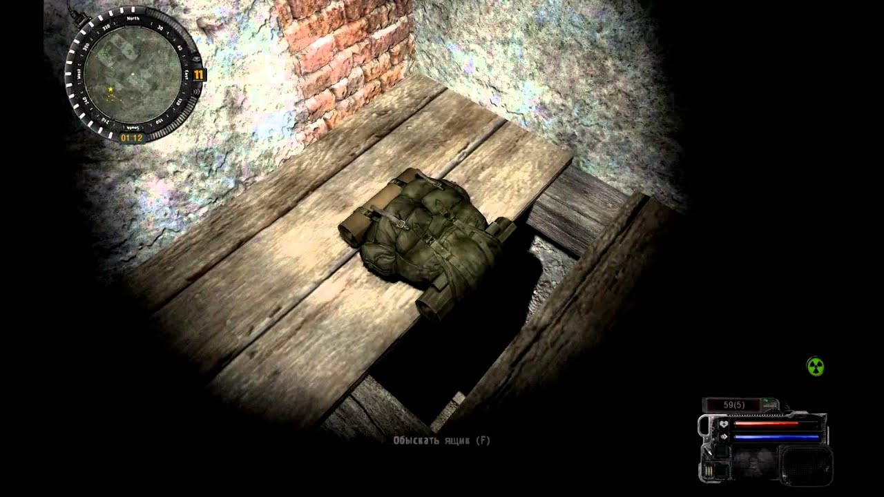 Оп 2. Сталкер снайпер найти ключ. Сталкер снайпер найти ключ. Сталкер снайпер найти ключ. Сталкер сгм 2.