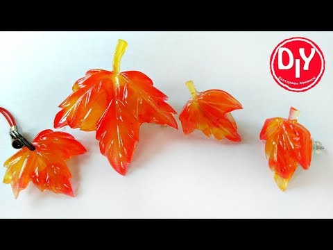 🍁🍁🍁Комплект золотая осень