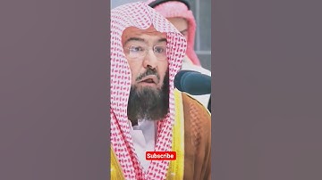 الشيخ عبد الرحمن السديس 🖤 تلاوه خاشعه القرآن الكريم ☝️📕☝️🌎