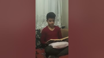 سورة الأسراء الصفحة السادسة بسوط القارئ طارق بن وسيم حتيتاني