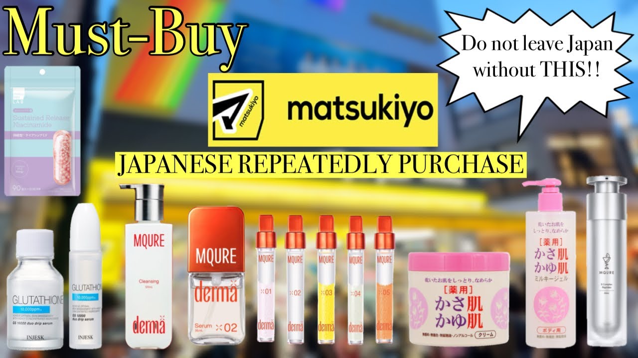 japanese glutathione matsukiyo TOP 7 MUST-BUY at in 2026 Shop By Concern_Firming