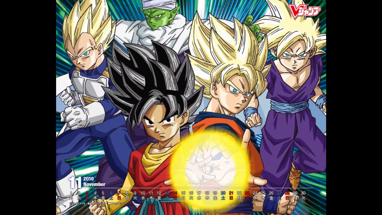 Musique De Dragon Ball Z Kai