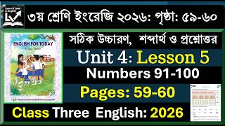 Class 3 English: Unit 4 Lesson 5 Numbers 91-100 #english #unit4 #lesson5 #class3english