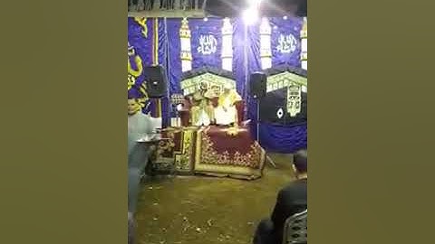 الشيخ ياسر عبد الرحمن البتشتي ومقطع غاية في الروعة والجمال من سورة الزمر