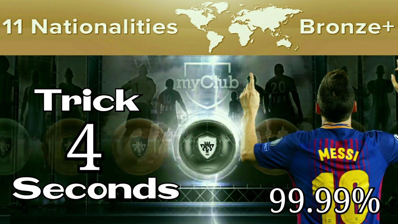 Trick Black Ball 4 Seconds Pack Bronze+  PES 2018