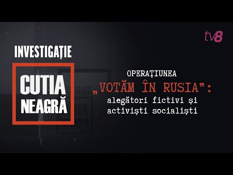 Video: Operațiunea „Lux”