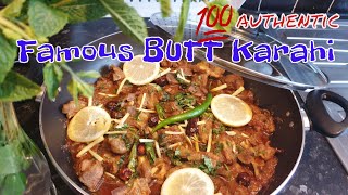 Famous Butt Karahi Recipe | Karahi Gosht Recipe | Lamb Karahi | BAKRA EID SPECIAL