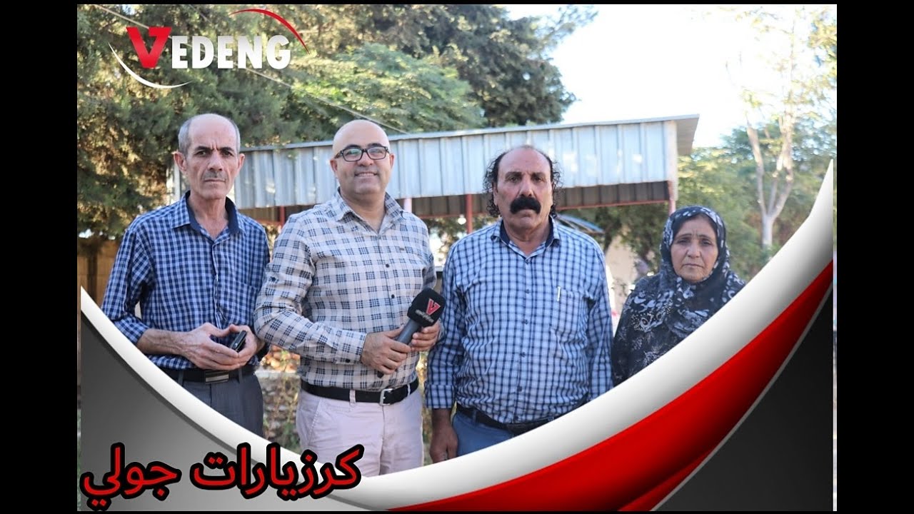 قرية كرزيارات جولي 😍 ,طويبة, تاريخها ,سكانها ,اسلوب عيشها , مع الاعلامي شعلان السيد.