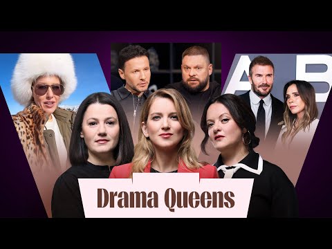 Вечеринка в Куршевеле