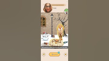 Brain Puzzle Tricky Quest gameplay walkthrough level 3 JoyGame Studio #brainpuzzletrickyquest