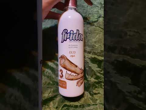 معطر جو فريدا ريفيو معطر معطرات