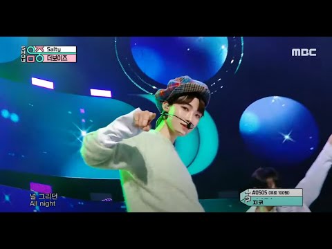 [더보이즈/뉴] salty 모음