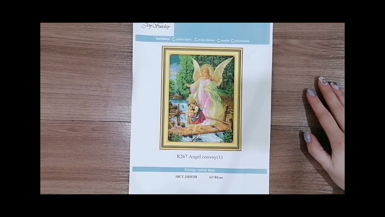 ПЛАНЫ НА 2026 ГОД 🪡