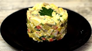 Рецепт от ПОДПИСЧИЦЫ: Оригинальный и вкусный САЛАТ, который достоин любого ПРАЗДНИЧНОГО стола.