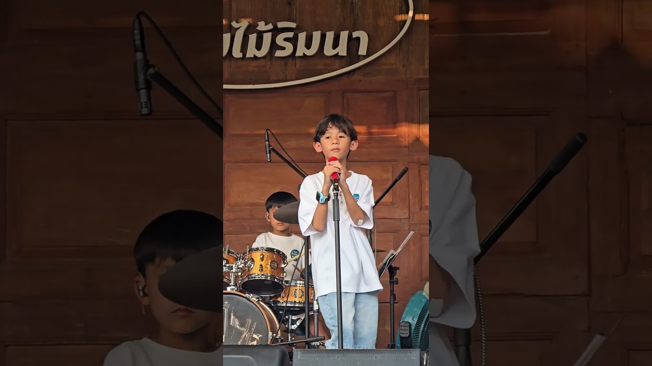 ยามเย็น @ร่มไม้ริมนา