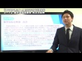 【教セミ2017年6月号別冊】テーマ2 新学習指導要領 前文と総則