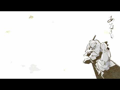 【MAYU & KYO】Yelling Together/ 合い鳴き【カバー】