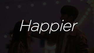 Happier - Ed Sheeran // Olivia Penalva Cover (Lyrics)