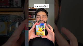 Pokemon 30th Anniversary or Crown Zenith??