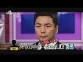 [HOT] 라디오스타 - '조폭 연기 달인' 이철민! 리얼한 연기 위해 실제 조폭과 합숙!? 20141112