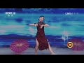 100 Seconds 20160904 Yinrenhongzhuang Dance Clip CCTV 100 Seconds 20160904 Yinrenhongzhuang Dance Clip CCTV