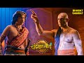 च णक य न क य धन न द क अपम न Chandragupta Maurya च द रग प त म र य TV Show Historical च णक य न क य धन न द क अपम न Chandragupta Maurya च द रग प त म र य TV Show Historical