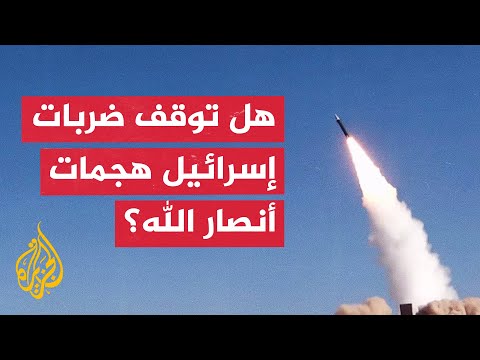 اللواء محمد الصمادي: إسرائيل ستكثف ضرباتها على اليمن لكنها لن تمنع هجمات أنصار الله