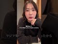 【ストレスを内側からケアする?!】