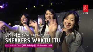 Download Lagu JKT48 - Sneakers Waktu Itu (Ano Koro no Sneakers) | RKJ (STS Anindya) 22 Oktober 2025 MP3 Download Lagu JKT48 - Sneakers Waktu Itu (Ano Koro no Sneakers) | RKJ (STS Anindya) 22 Oktober 2025 MP3