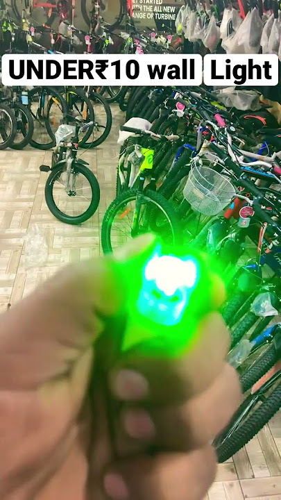CYCLE KI 10₹ UNDER WALL LIGHT. #cyclekiwalllight #cyclekirimlight #cyclekiwheellight
