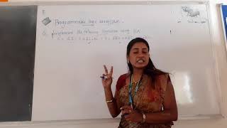 Lecture Video_18CS33_Module 3_Programmable Logic Array 1_Lorate shiny