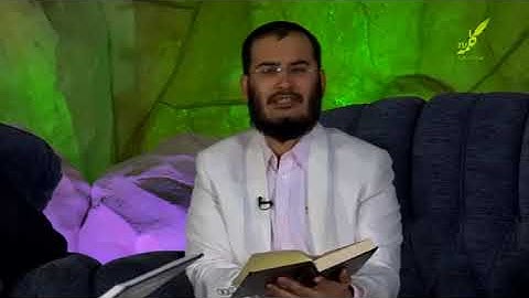 تدبری تازه در فهم آیات قرآن   تدبر در سوره بقره  قسمت اول