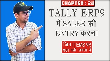 24 : Sales Entry of Exempted Items