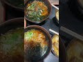 SOBA 