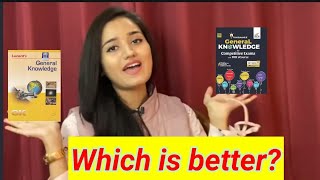 Comparison Between Disha Publication Gk & Lucent Gk Bookwhich Is Better? Bushrarazakhan