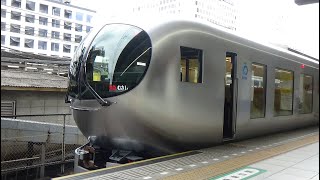 【西武鉄道】新型特急Laview001系