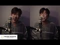 Duet Live 송이한 Song I Han 밝게 빛나는 별이 되어 비춰줄게 Duet Live 송이한 Song I Han 밝게 빛나는 별이 되어 비춰줄게