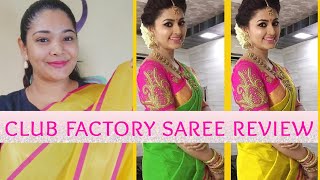 Club Factory Saree Haul | Ethnic Wear From Club Factory |  #clubfactory  #sareehaul