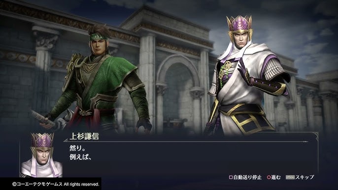 無双orochi3u 濃姫 陣地会話 張コウ カ充 おまけ Youtube