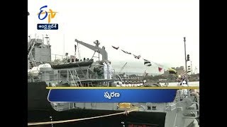 9 Am  Ghantaravam  News Headlines  4th December 2019  Etv Andhra Pradesh