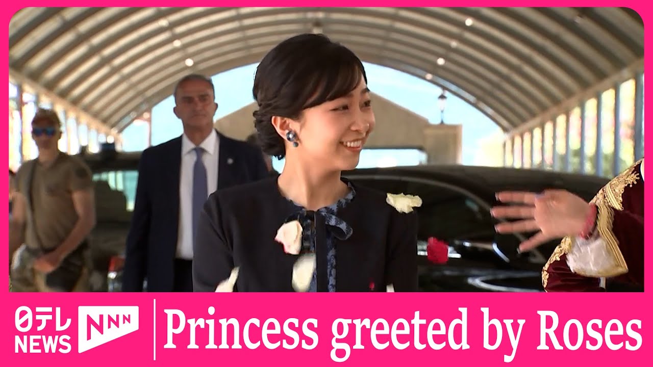 Princess Kako’s visit to Greece