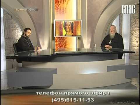 Когда можно читать Псалтирь?