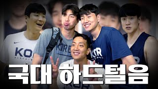 이벤트有※ 네 영상 3개 금방 준비해드리겠습니다 | 국대 하드털이 [ENG ...