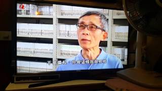 20160401 亞視新聞暫別大氣電波