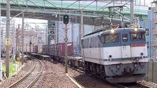 JR貨物 EF65-2070 貨物列車 (5087レ JR貨物更新色 赤プレ) 東海道本線 尾頭橋駅