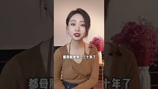 导致男生长期单身的三个坏习惯，99%的男人都中过招 单身的原因 恋爱指南 男人必看 脱单