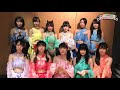 『SUPER☆GiRLS』からのメッセージ=オンコロ Presents Remember Girl's Power !! 2019=